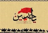 مکتب عاشورا و قیام امام حسین(ع) جهانی است/مجالس عزاداری بهترین فرصت برای تبیین قیام عاشوراست