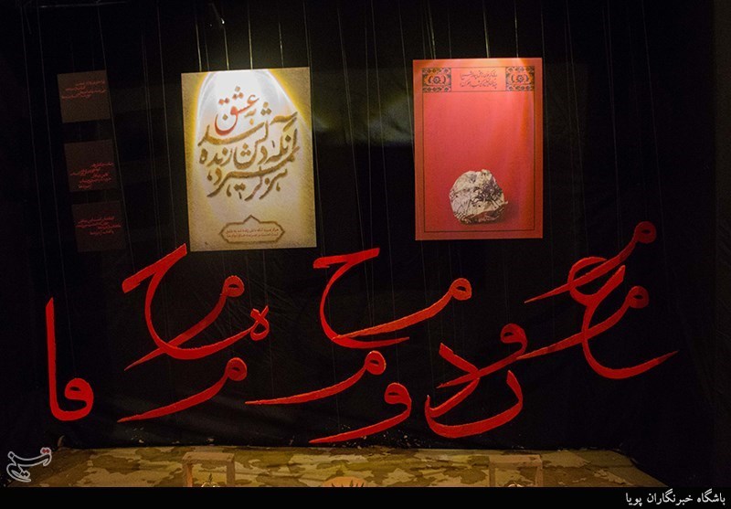 گزارش تصویری شب پنجم سوگواره هنر و حماسه