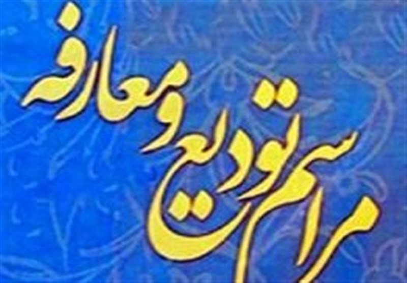 سردار حسینی فرمانده نیروی انتظامی استان اردبیل شد