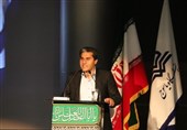 دانشگاه یاسوج