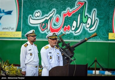 Iranian Navy Warships Set Sail for Azerbaijan Republic