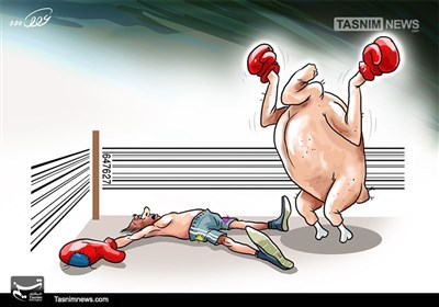 کاریکاتور/ برتری تورم و گرانی بر معیشت مردم!!!