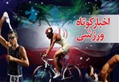 نجاتی ناظر دیدار آبی پوشان تهرانی و خوزستانی