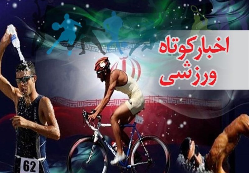 مسابقات کشتی پهلوانی قهرمانی کشور در مشهد برگزار می‌شود