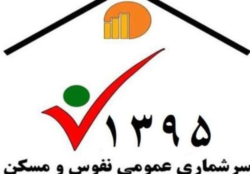 آمار سرشماری استان زنجان از 75 درصد گذشت