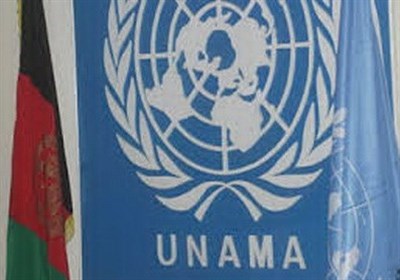 یوناما