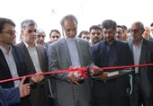 نمایشگاه تخصصی توانمندی‌های صنعتی و معدنی خراسان جنوبی افتتاح شد