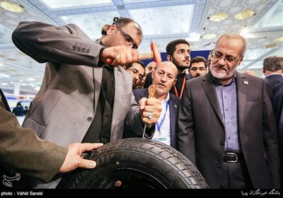 15th International Police, Safety, Security Equipment Exhibition in Tehran