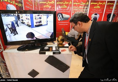 15th International Police, Safety, Security Equipment Exhibition in Tehran