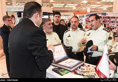 15th International Police, Safety, Security Equipment Exhibition in Tehran