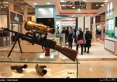 15th International Police, Safety, Security Equipment Exhibition in Tehran