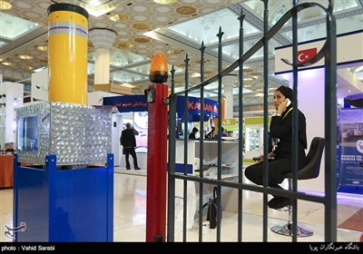 15th International Police, Safety, Security Equipment Exhibition in Tehran