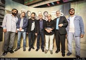 اکران هیهات برای خانواده شهدای حرم