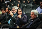 اکران هیهات برای خانواده شهدای حرم