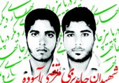شهدای حوادث تروریستی سیستان و بلوچستان با خون خود مقابل استکبار ایستادند