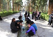 تور روشندلان کاشان