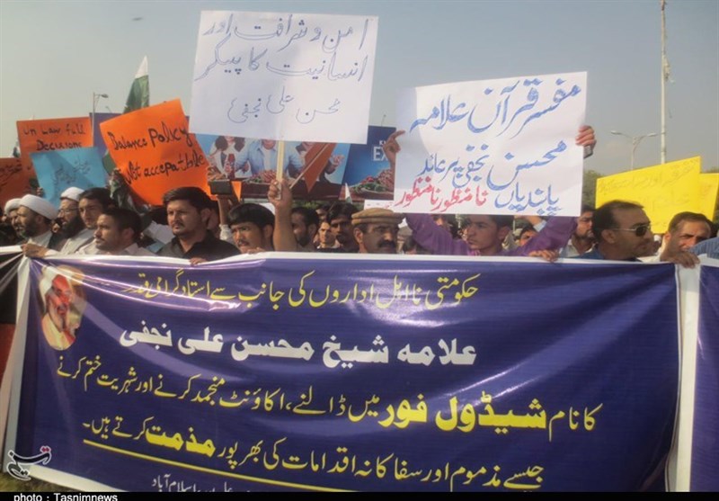 اقدام پلیس علیه علمای شیعه در پاکستان مردم را به خیابا‌ن‌های اسلام‌آباد کشاند + تصاویر