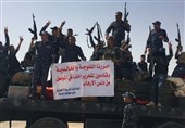الشرطة الاتحادیة