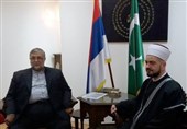 رییس العلمای صربستان