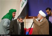 دومین روز از نهمین نشست شورای عالی مجمع جهانی بیداری اسلامی- عراق