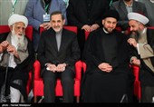 اختتامیه نشست شورای عالی مجمع جهانی بیداری اسلامی- بغداد