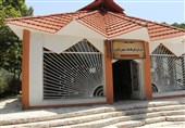 سرای فرهنگ مهربانی شیراز