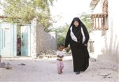 هلال احمر