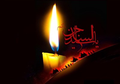 به مناسبت شهادت امام سجاد (ع)
