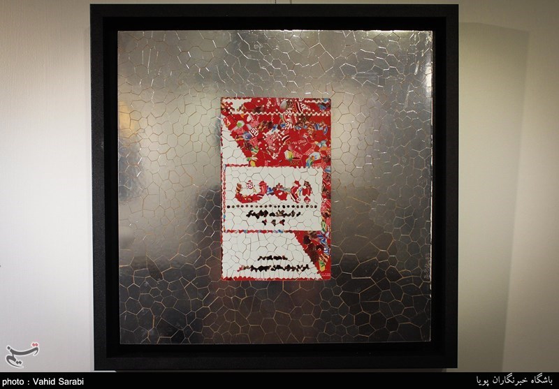 تهرانگردی هنری با بازدید از گالری‌های پایتخت