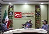 قاضی ایلخانی بازپرس ویژه قتل و امور جنایی تهران