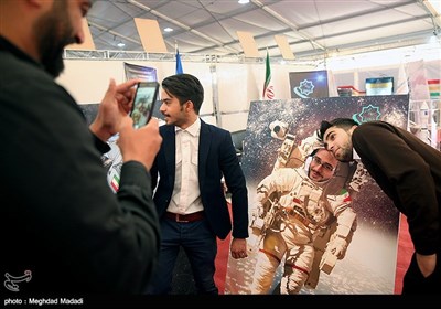 هفتمین نمایشگاه صنایع هوایی وفضایی ایران