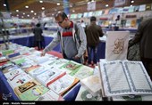 نمایشگاه کتاب بوشهر با 35 هزار عنوان و 300 ناشر افتتاح شد