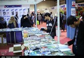سومین نمایشگاه بزرگ کتاب در شهرستان دماوند افتتاح شد