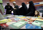 نمایشگاه کتاب با حضور 282 ناشر در کرمان برگزار می‌شود