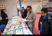 دهمین نمایشگاه کتاب گلستان