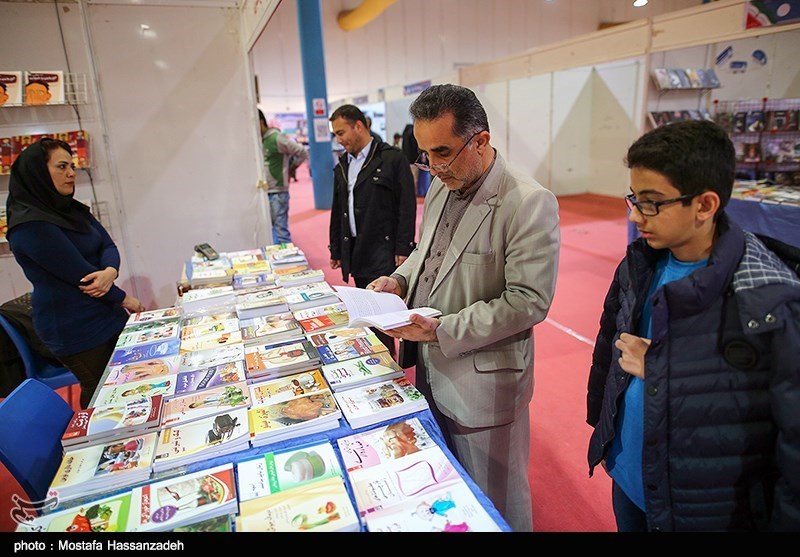 نمایشگاه کتاب در دانشگاه فرهنگیان سیستان و بلوچستان برپا شد