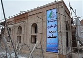 بنیاد