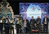 نوگلان حسینی