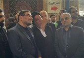 شمخانی