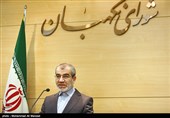 نشست خبری سخنگوی شورای نگهبان