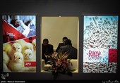 شیراز| چهاردهمین نمایشگاه بین‌المللی دام و طیور در شیراز برگزار می‌شود
