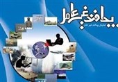 26 عنوان برنامه در هفته پدافند غیرعامل در گلستان اجرا می‌شود