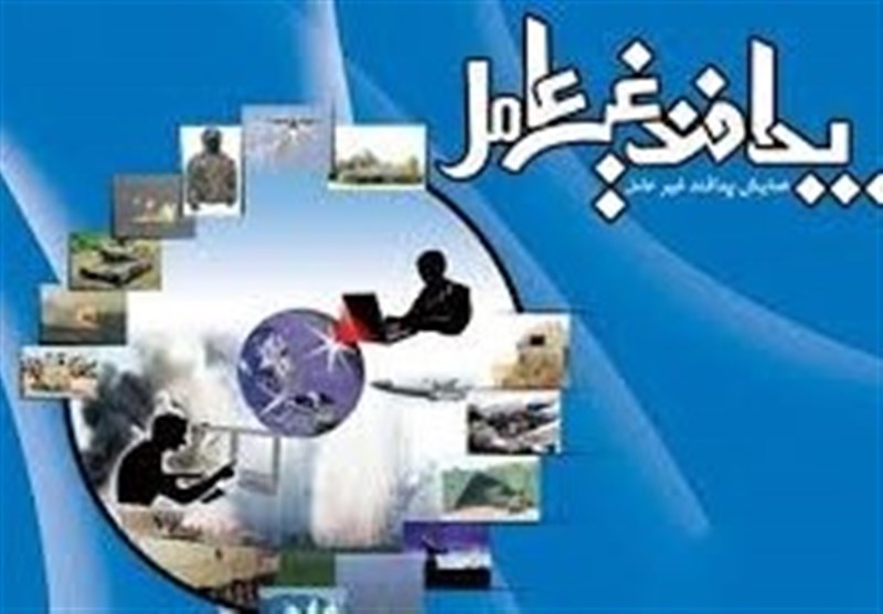 گردهمایی ملی منجمان آماتور در رشت برگزار می‌شود