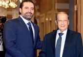 Saad Hariri Lübnan&apos;da Kabineyi Kurmakla Görevlendirildi