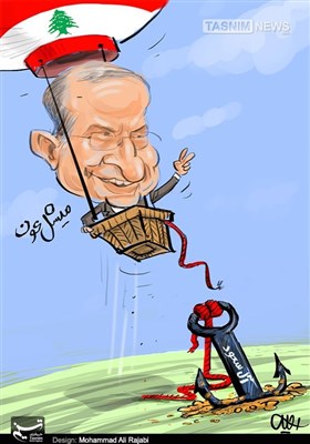 کاریکاتور/ طناب پوسیده عربستان در لبنان!