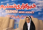 فاطمه غائبی