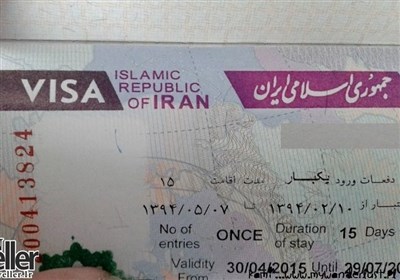 صدور ویزای ایران در عراق و افغانستان مختل شد