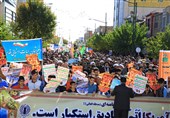 راهپیمایی یوم الله 13 آبان در چهارمحال و بختیاری به روایت تصویر