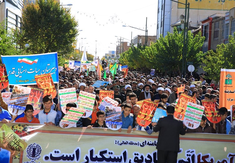 راهپیمایی یوم الله 13 آبان در چهارمحال و بختیاری به روایت تصویر