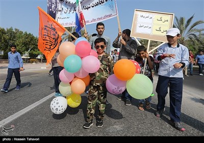 راهپیمایی 13 آبان - کیش